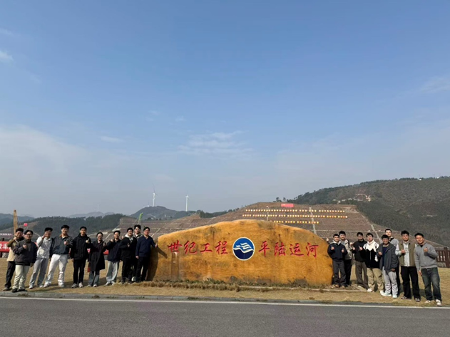 “工程育人”主题调研活动